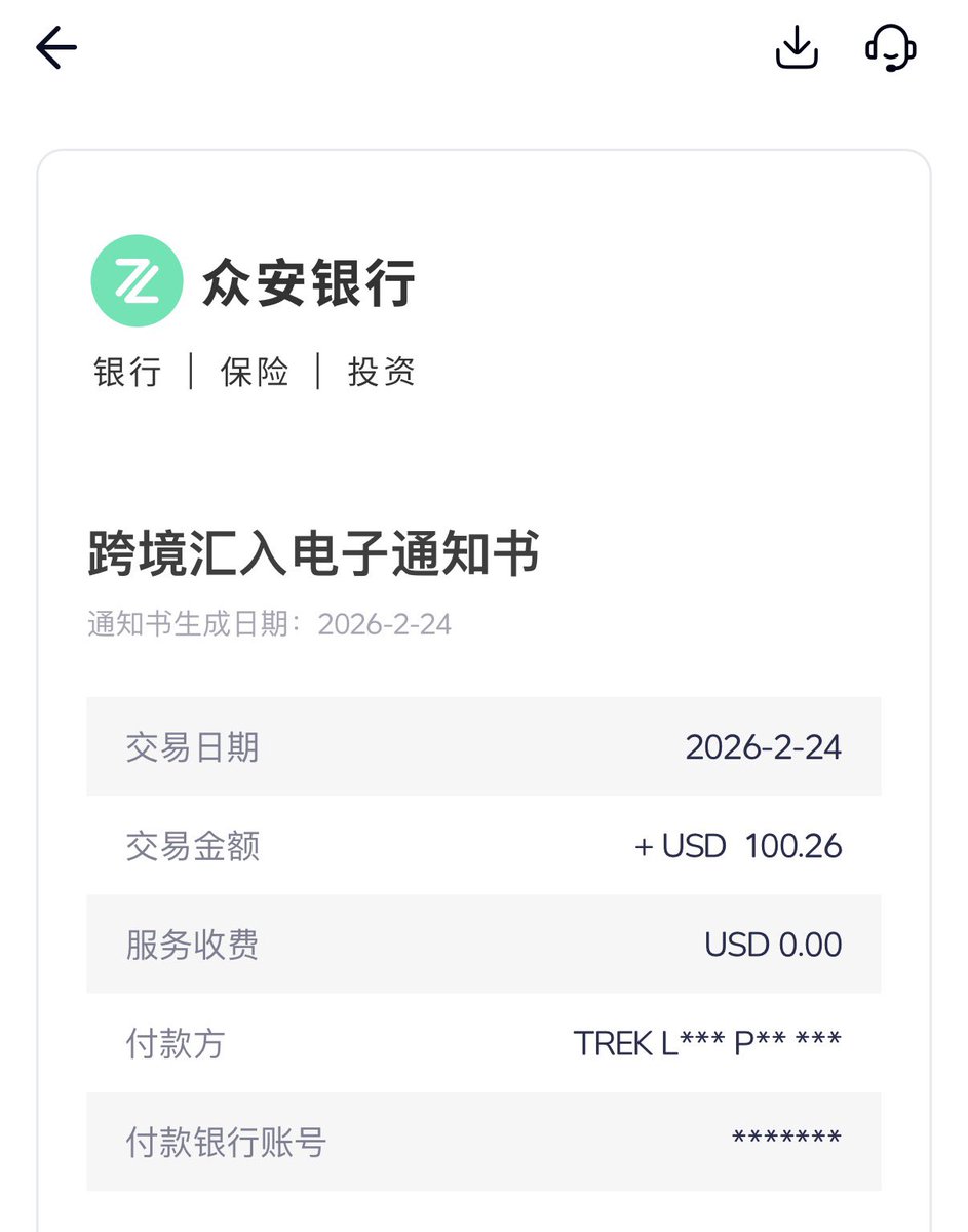 yu_zhenwei's tweet photo. 亲测 backpack 100U出金，0磨损 分享出来学习 😁 没港卡的赶紧人肉去下hk，玩一圈顺便把卡办了. https://t.co/QIdCRdTdl2