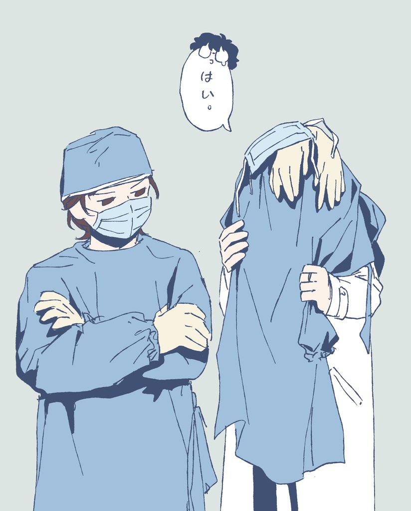 □ω□ (@_kishitomato) on Twitter photo 