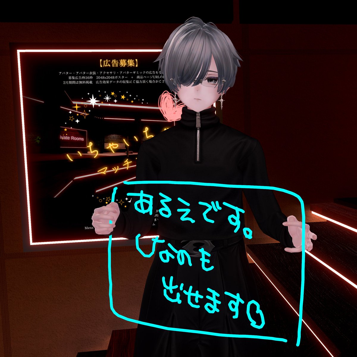 かに（本物） tweet media