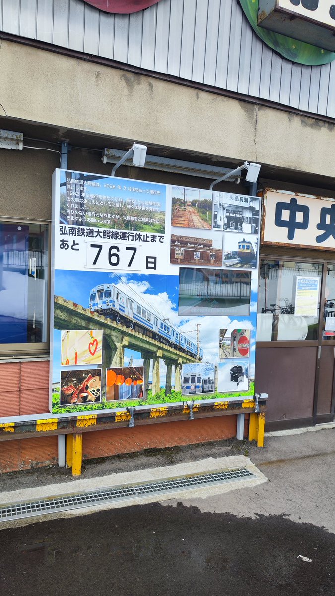 あさま@🙂🍭🎀🍞🍦🦊🐰 (@189asama) / Posts / X