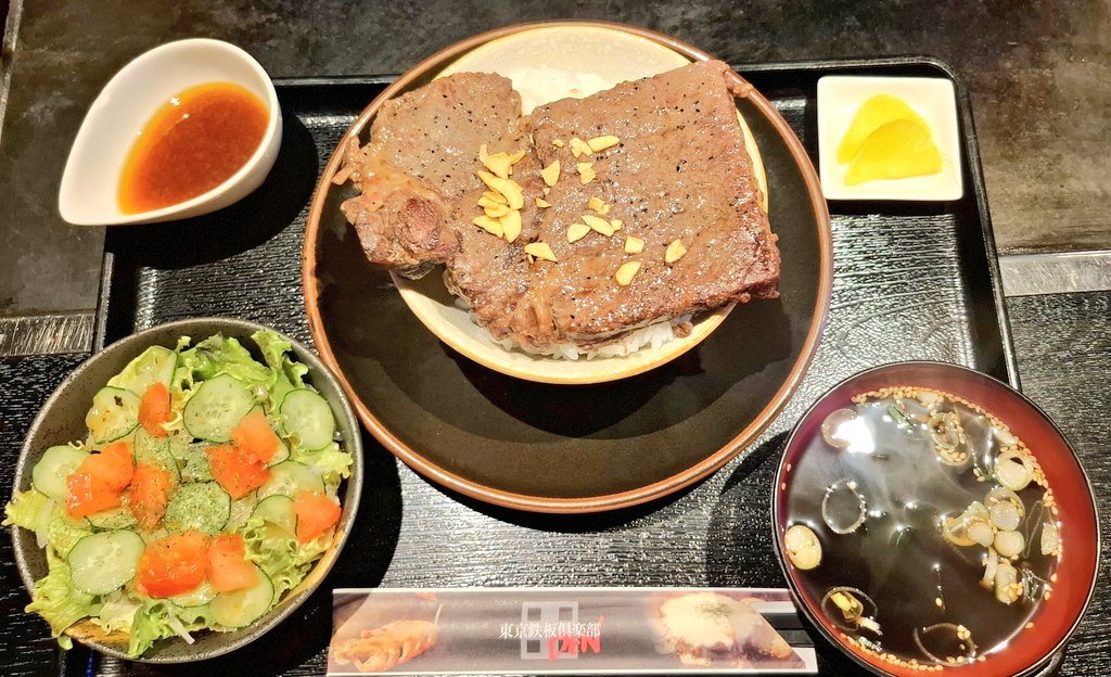 ラーメン大好き眼鏡さん tweet media