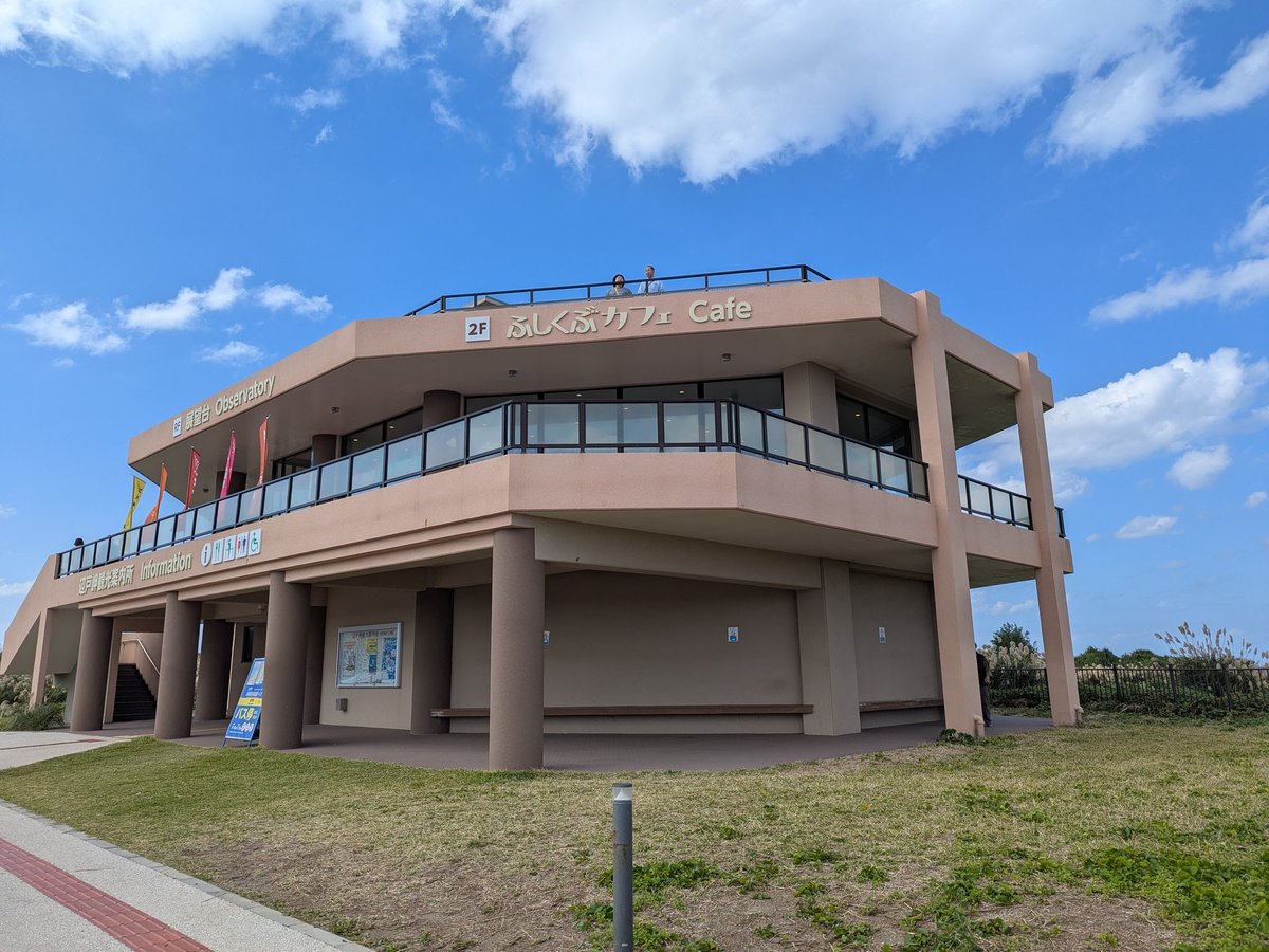 flashman320's tweet image. これも沖縄の北端