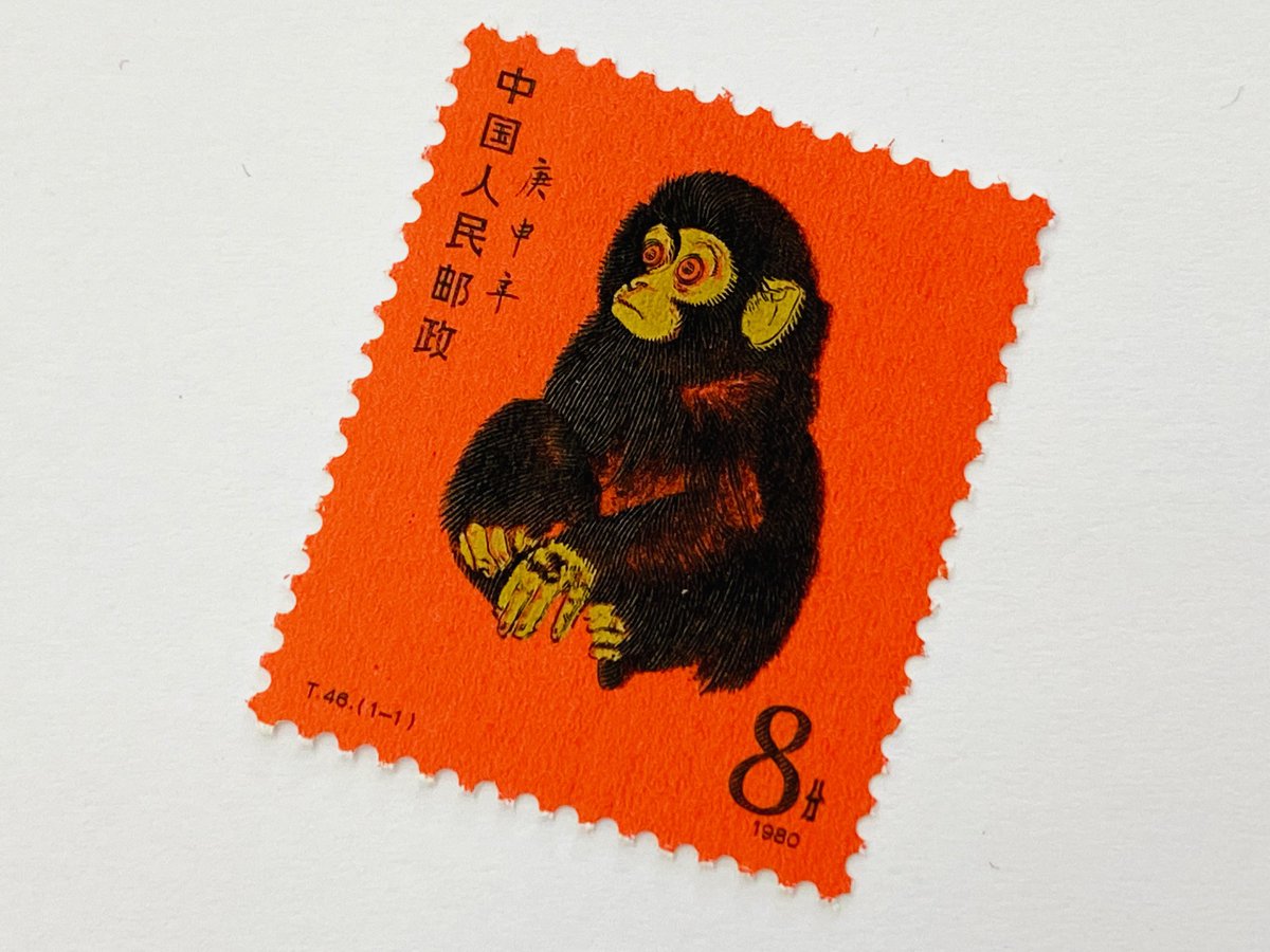 買取専門店 かいとり10】中国切手 高価買取！文化大革命時代から1980年