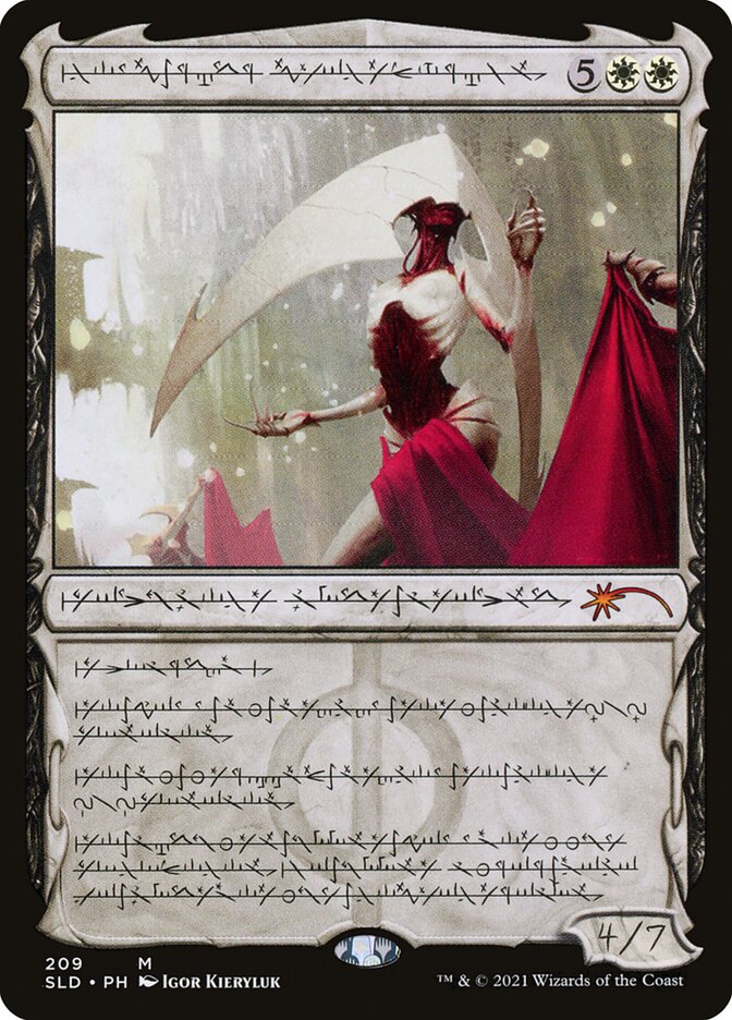 【Secret Lair Art Pick 🎨】
Featuring 《Elesh Norn, Grand Cenobite》 from 『Phyrexian Praetors: Compleat Edition』
A fully immersive version of this iconic Praetor—every line of text is written in Phyrexian, amplifying the atmosphere to the max.

Even the frame treatment and