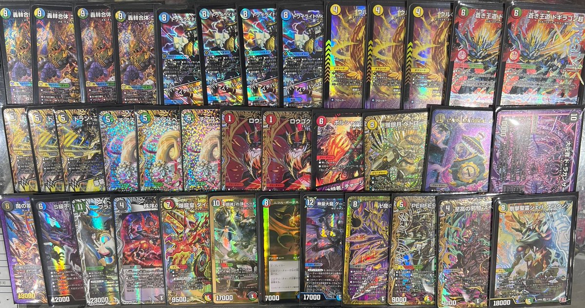 ⚠️ひとり1日10口まで‼️⚠️ デュエマ150円ログインオリパ、作成致し