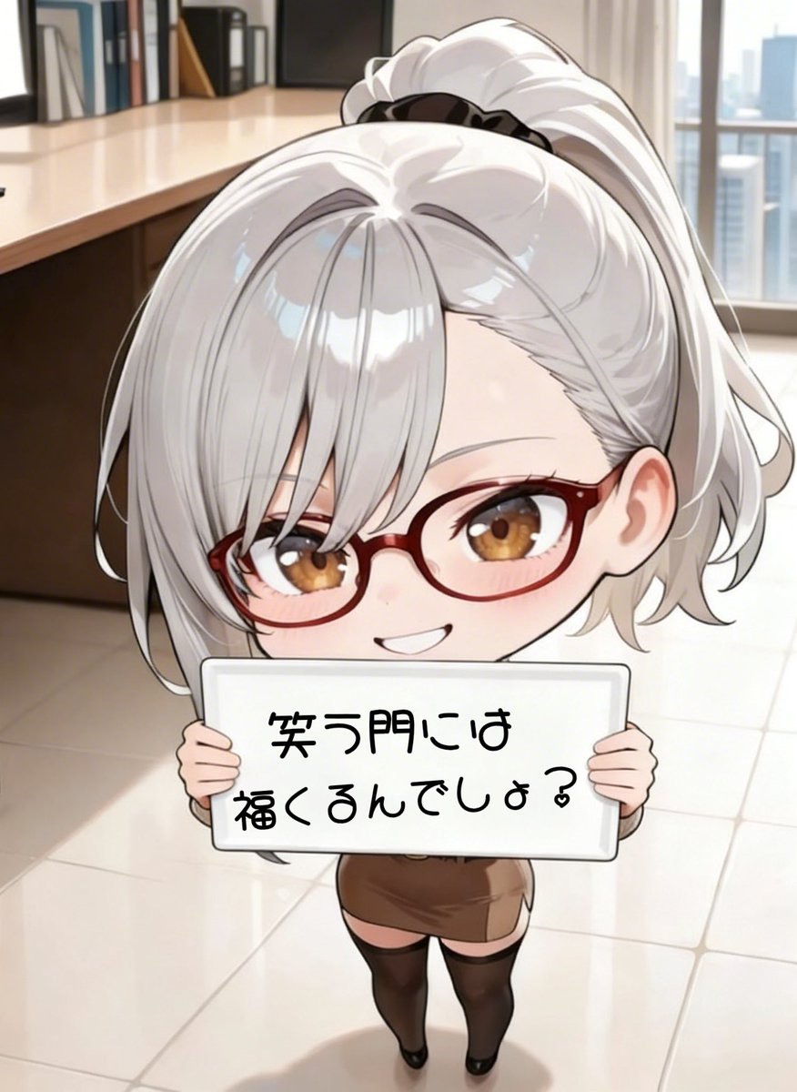 グレーマール様♡ありがとうございます♡ すごーくおめでとう❕よくがんばりました❕おつかれさまーーーー