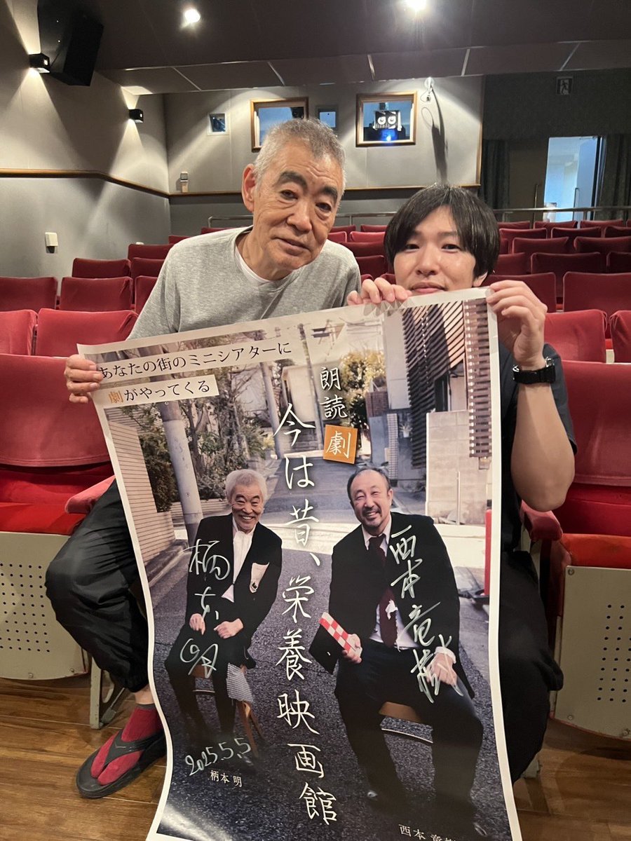 nene (@nene5156) / Posts / X