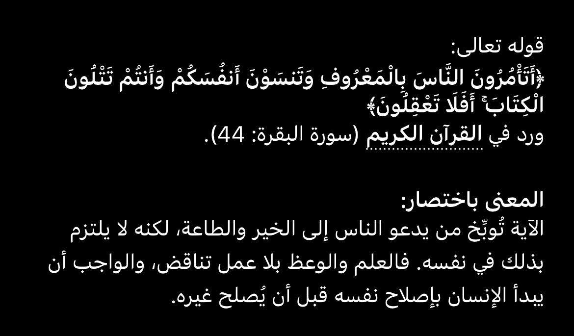 ّ tweet media