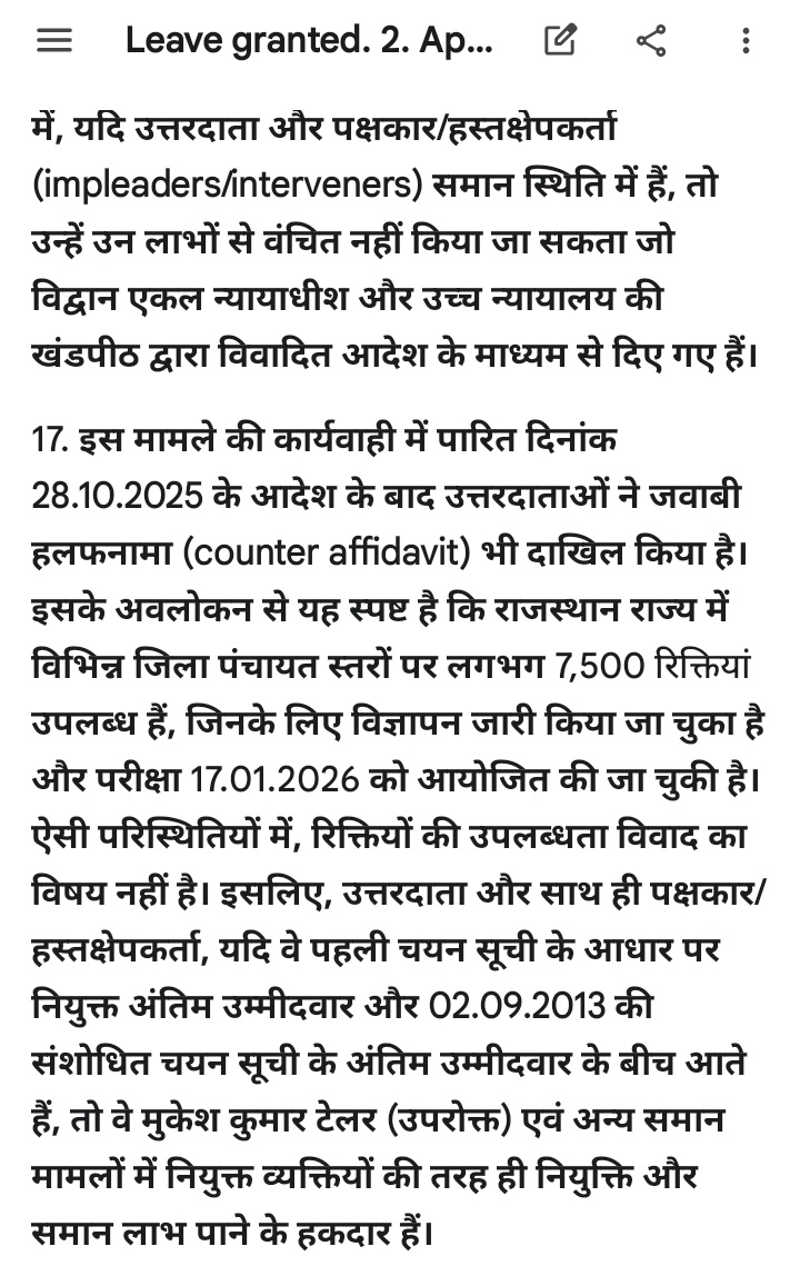 <a href="/alokrajRSSB/">Alok Raj</a> क्या ये सही है या गलत ?? 

और कितना गलत करोगे #REET_L2_2022_अधिक_अंक वाले बच्चो के साथ ?? 

अब तो जवाब देना पड़ेगा जब सुप्रीम मोहर लग चुकी है।

या अब भी अपने आप को SC से भी ऊपर मानोगे??