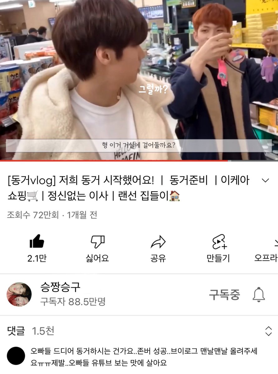 mm_mm_br's tweet photo. 옛날에 올렷던것들..
갤러리에 잇길래..올려봅니다… https://t.co/duOyHytrCB