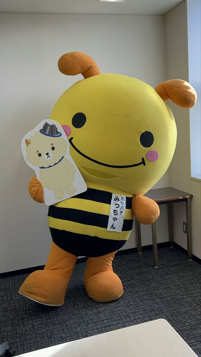 ミツバチみっちゃん【公式】 (@gs_micchan) / Posts / X