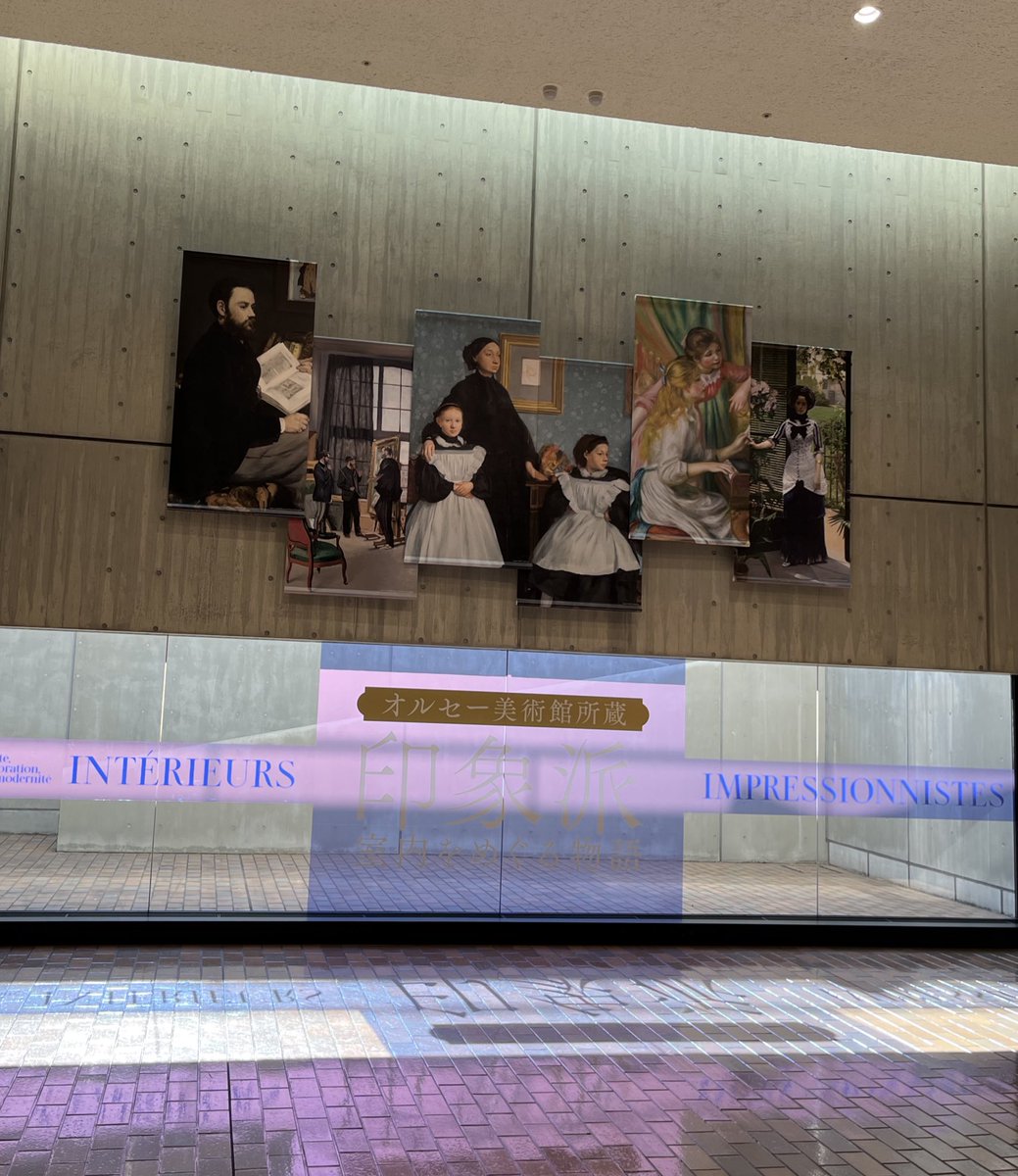 2/24開店しています。