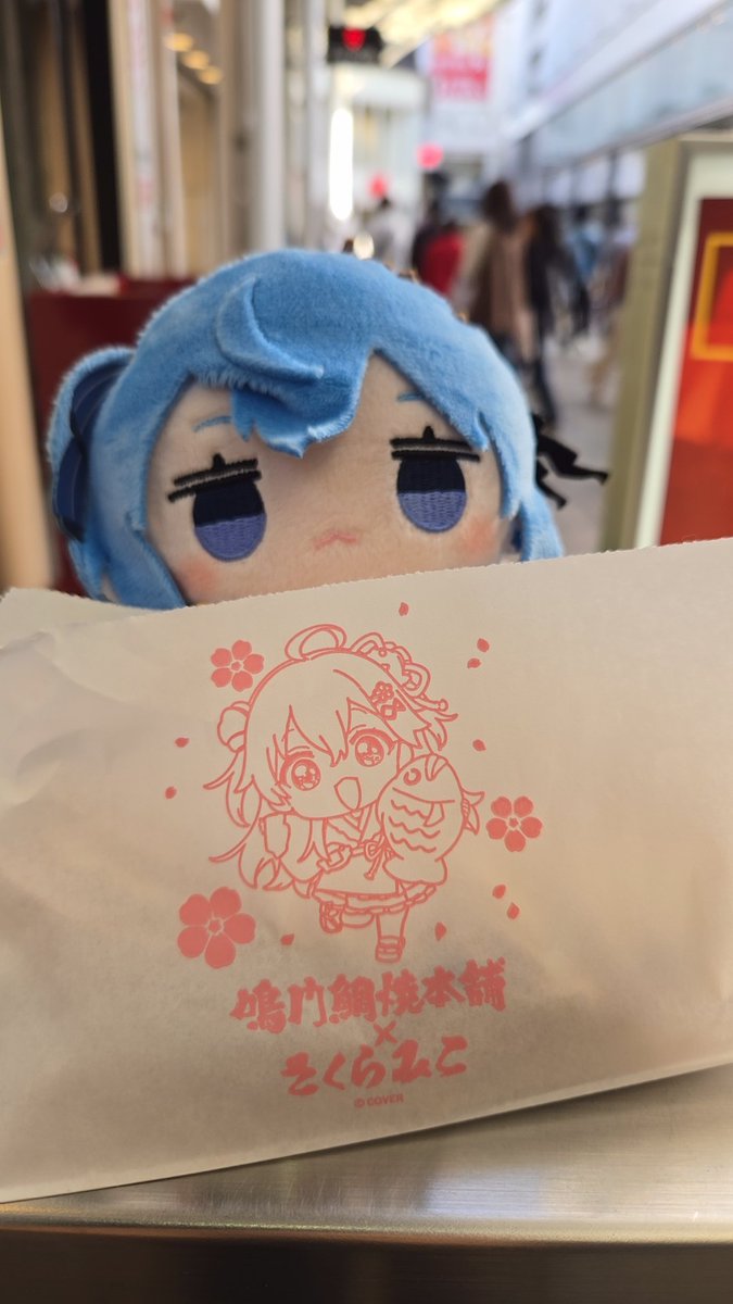 黒ずくめ コードネーム N. (@kQWrj7jFlo3606) / Posts / X