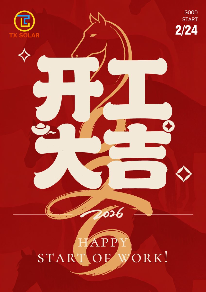 txlightinggroup's tweet image. 🐎In the new year, we will use even more sophisticated technology and more efficient service to create high-quality projects for you. We wish you great success and prosperity in 2026! 💕 
#Manufacturing #SolarStreetLight #LEDStreetLight #LightPole #HighMast #GardenLight