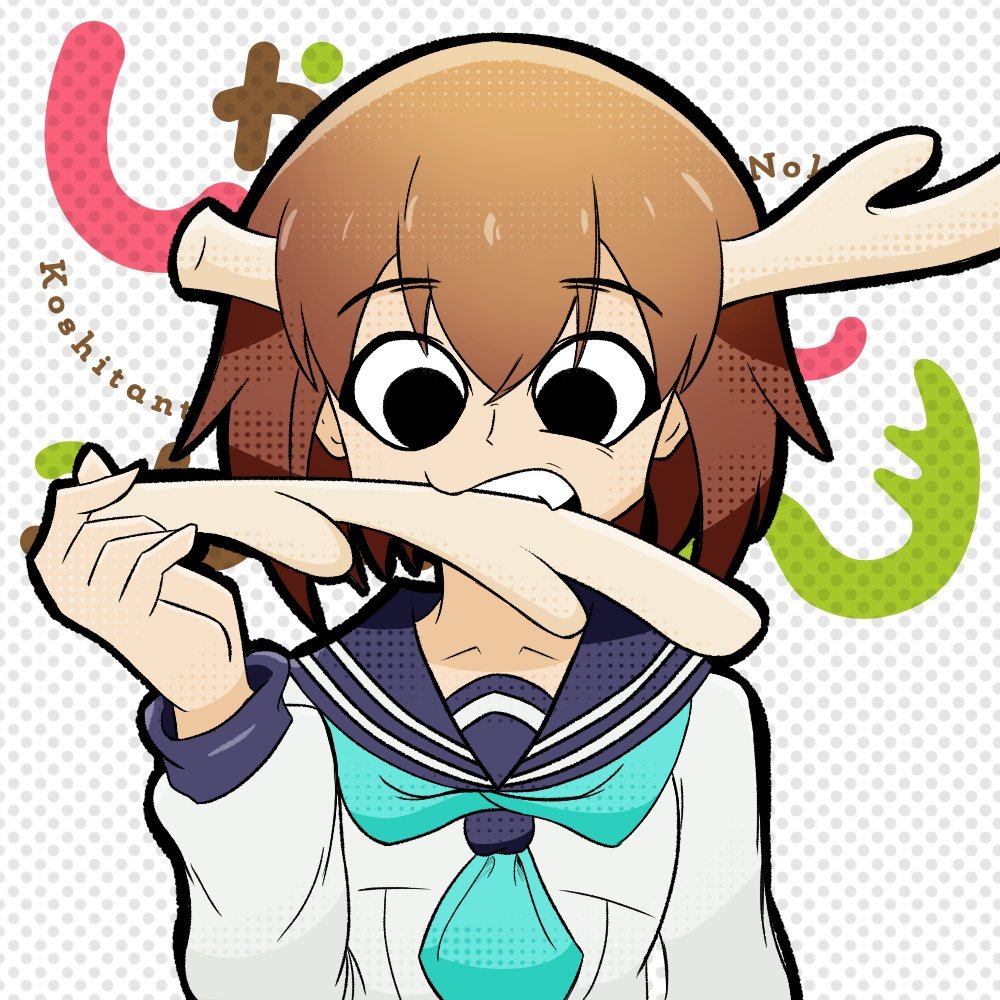 🎆 Maki Panda Hat 🎆 tweet media