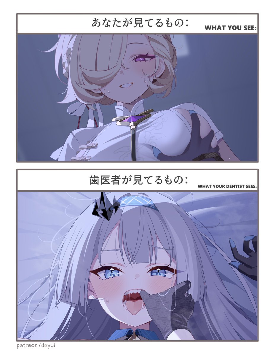 #ステラソラ #StellaSora 
