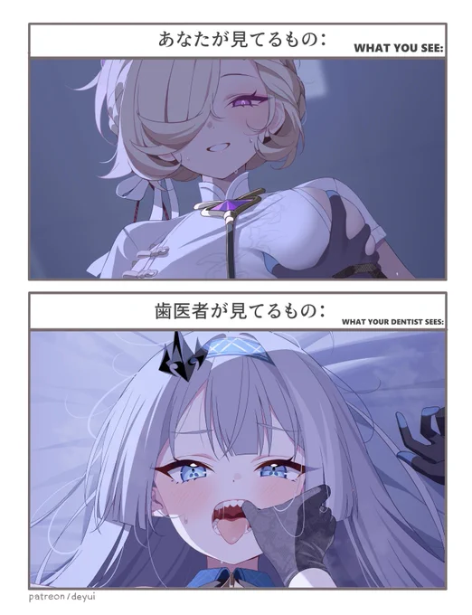 #ステラソラ #StellaSora 