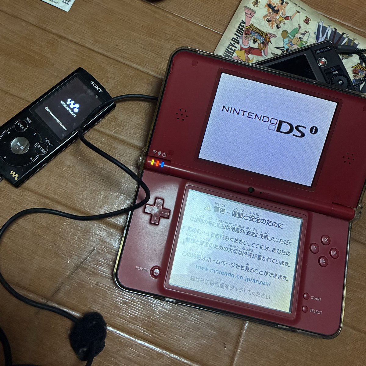 kicczar's tweet photo. 15年前に遡った https://t.co/HVGCPTsvdy