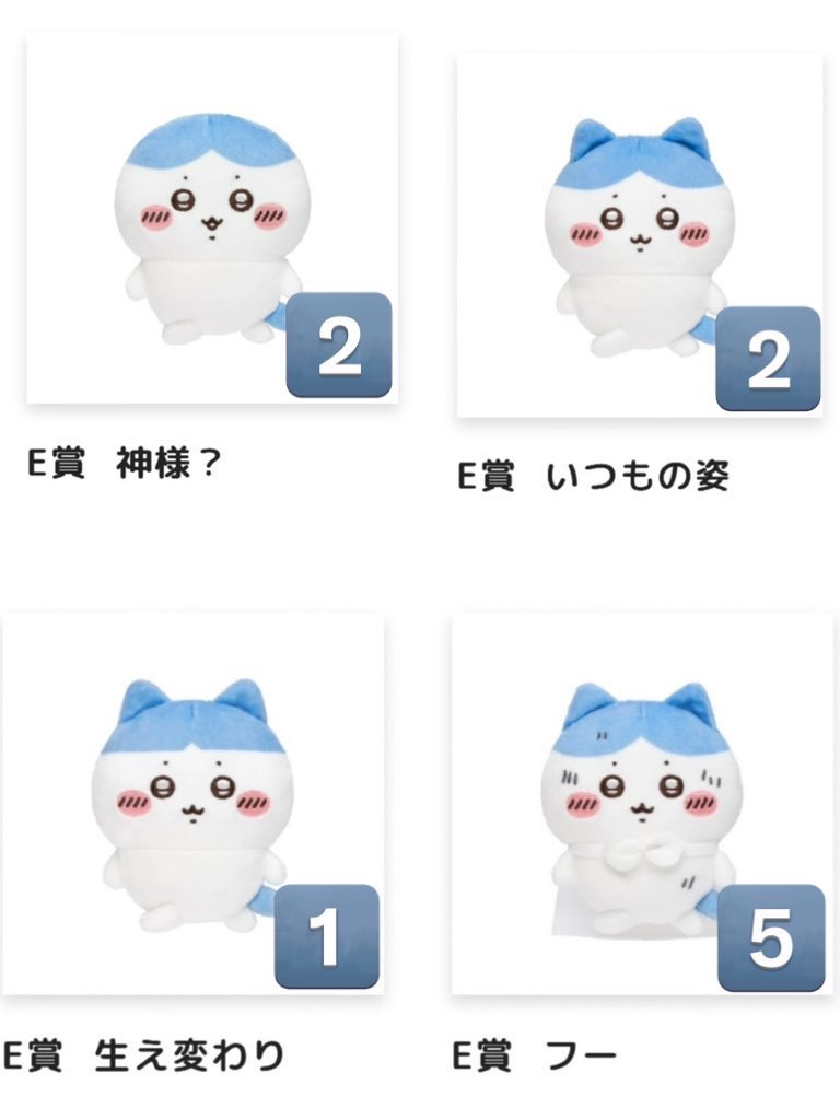 とるて tweet media