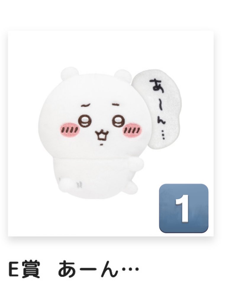 とるて tweet media