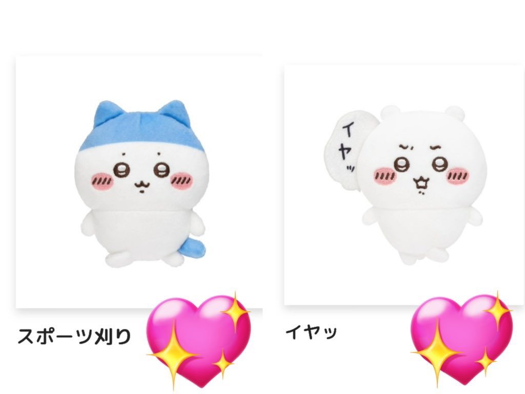 とるて tweet media