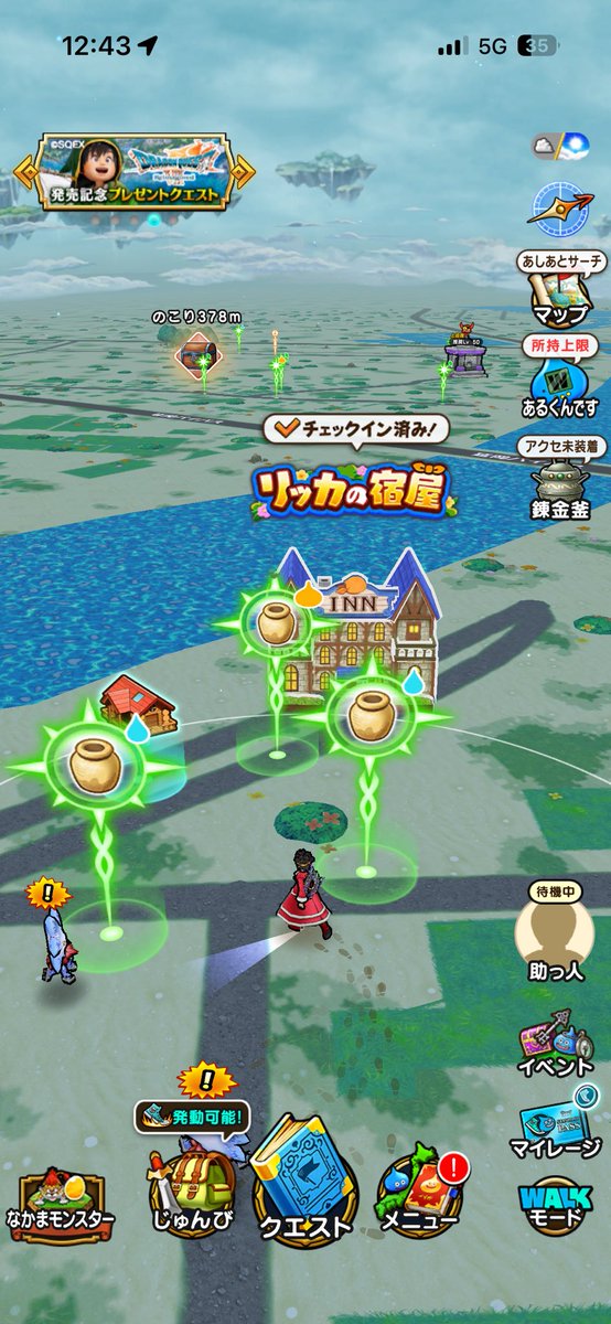 おっく〜：3丁目 表現の奇行師 tweet media