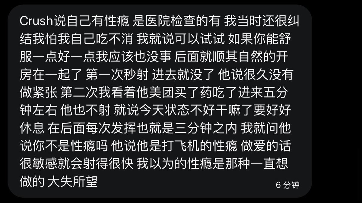 跑调的毕加索 tweet media