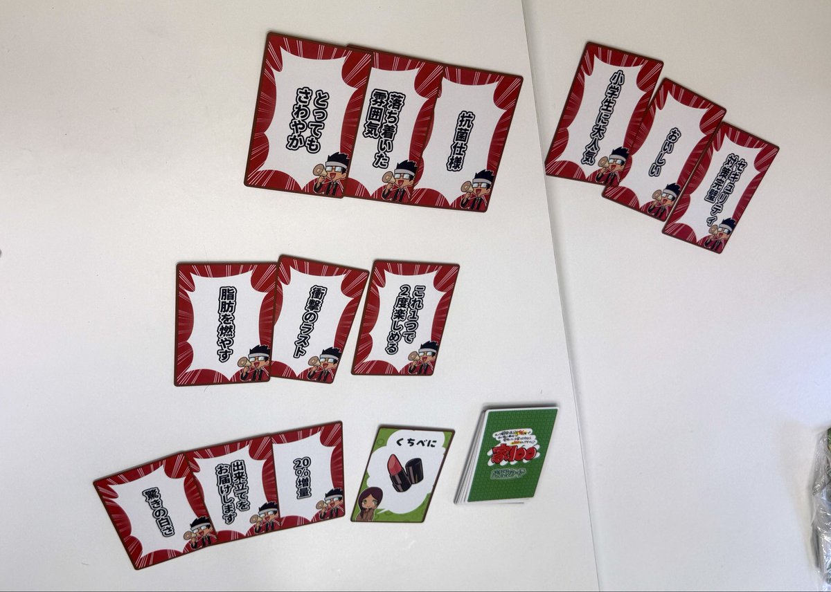 プレイクリエイト tweet media