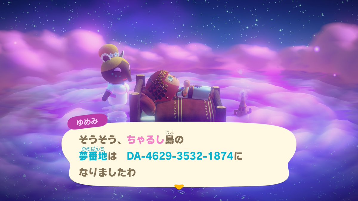 ちぇり🌸game tweet media