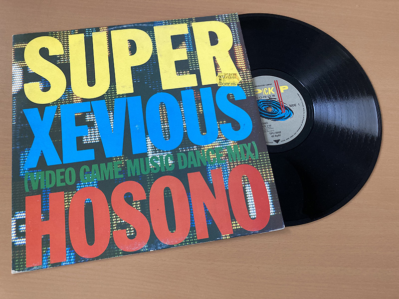 一生手放したくないお皿 細野晴臣「Super Xevious」独国盤12