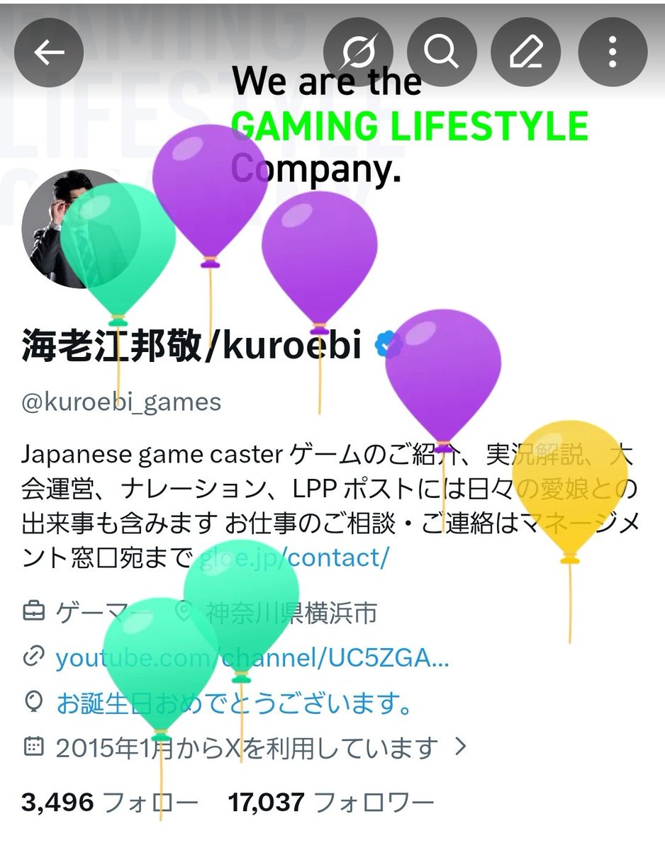 海老江邦敬/kuroebi tweet media