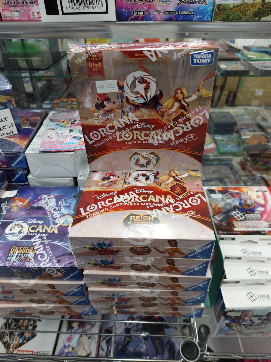 🌟販売情報🌟 #ディズニー #ロルカナ 【ジャファーの王権】 1box特価