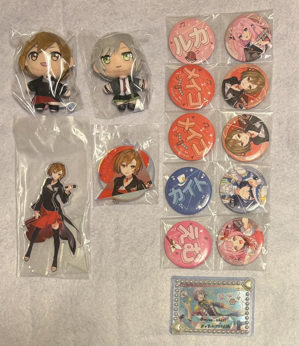 みゃあ tweet media