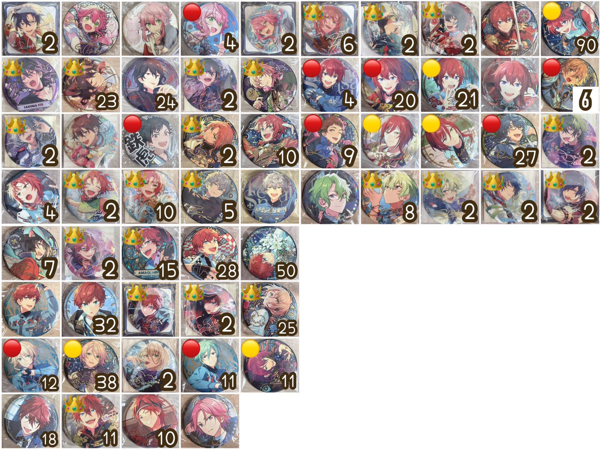 譲渡/交換】あんスタ 中国 星光 時光 招募 独奏 繁夢 星之所向 閃耀