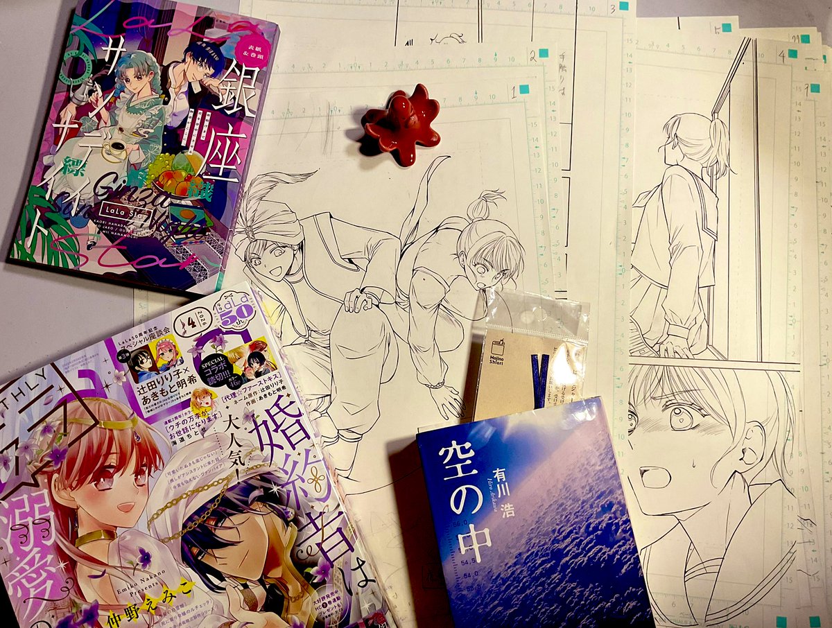 時計野はり (@hari_tokeino) / Posts / X