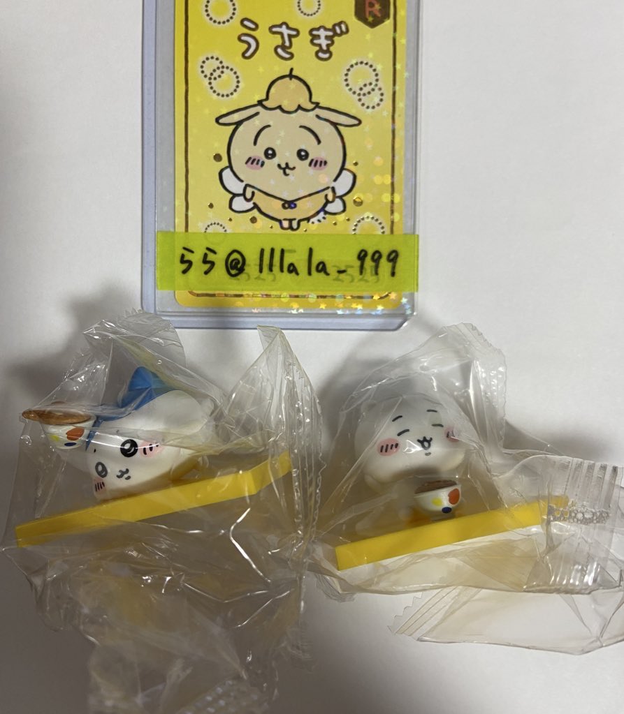 【交換】ちいかわ 松屋 松のや オリジナルフィギュア フィギュア

(譲)ちいかわ ハチワレ

(求)うさぎ 古本屋

古本屋はうさぎ含む交換のみ。郵送交換希望。検索からお気軽にお声掛け下さい。