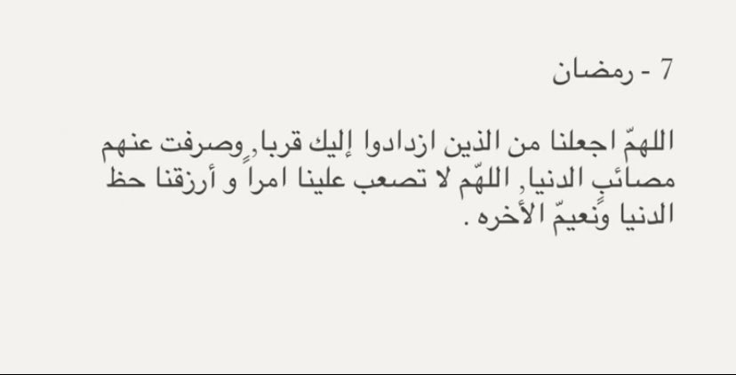 αℓмαℓαк 👒 tweet media