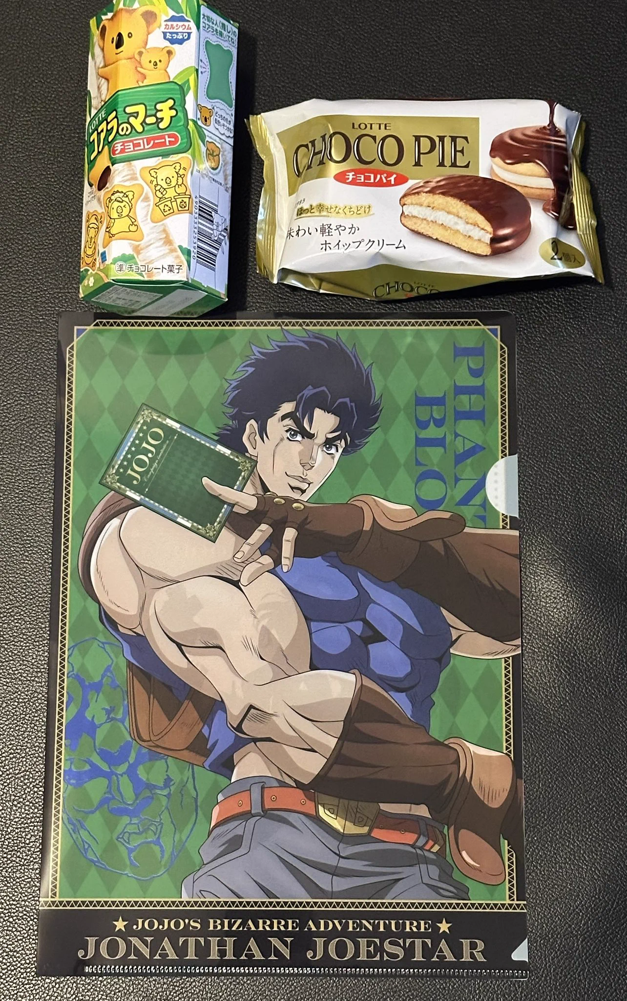ジョジョの奇妙な冒険』アニメーションシリーズ公式 on X: 