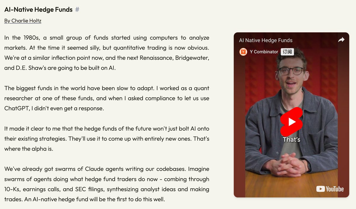 车厘子 tweet media