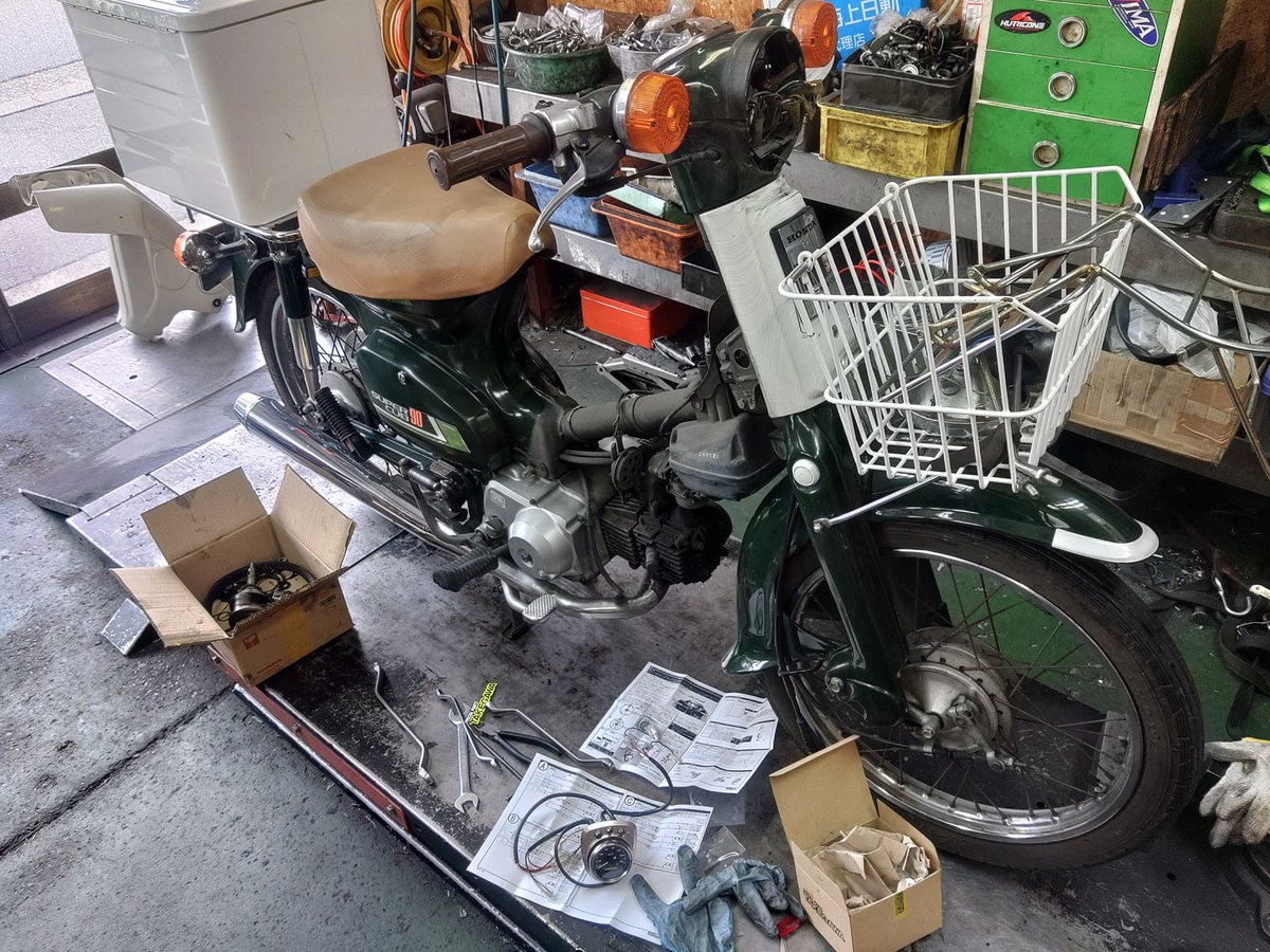 ホンダスーパーカブ