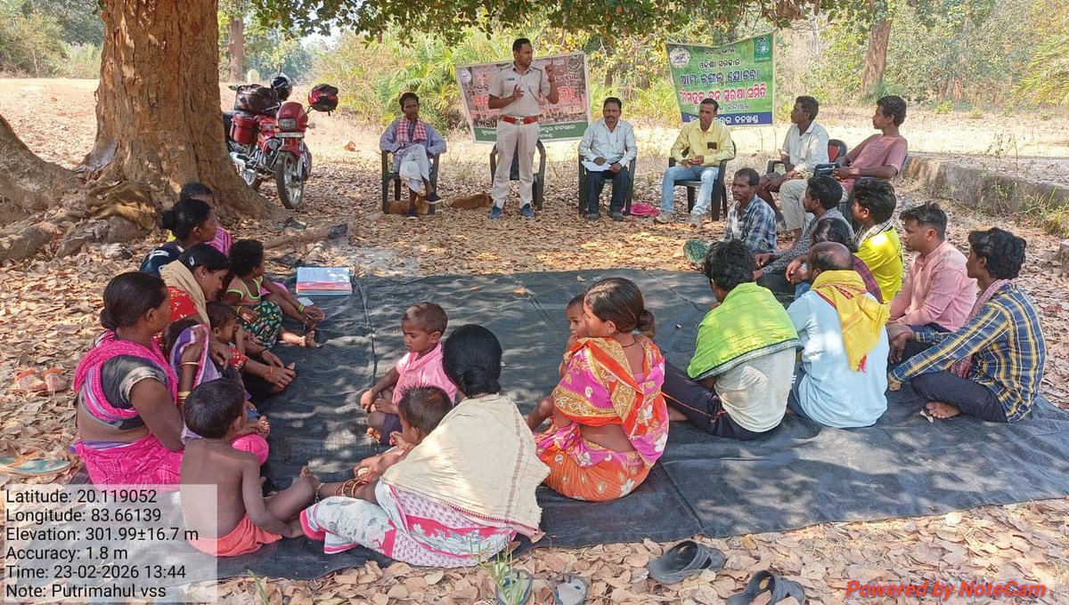 DFO Kalahandi North tweet media