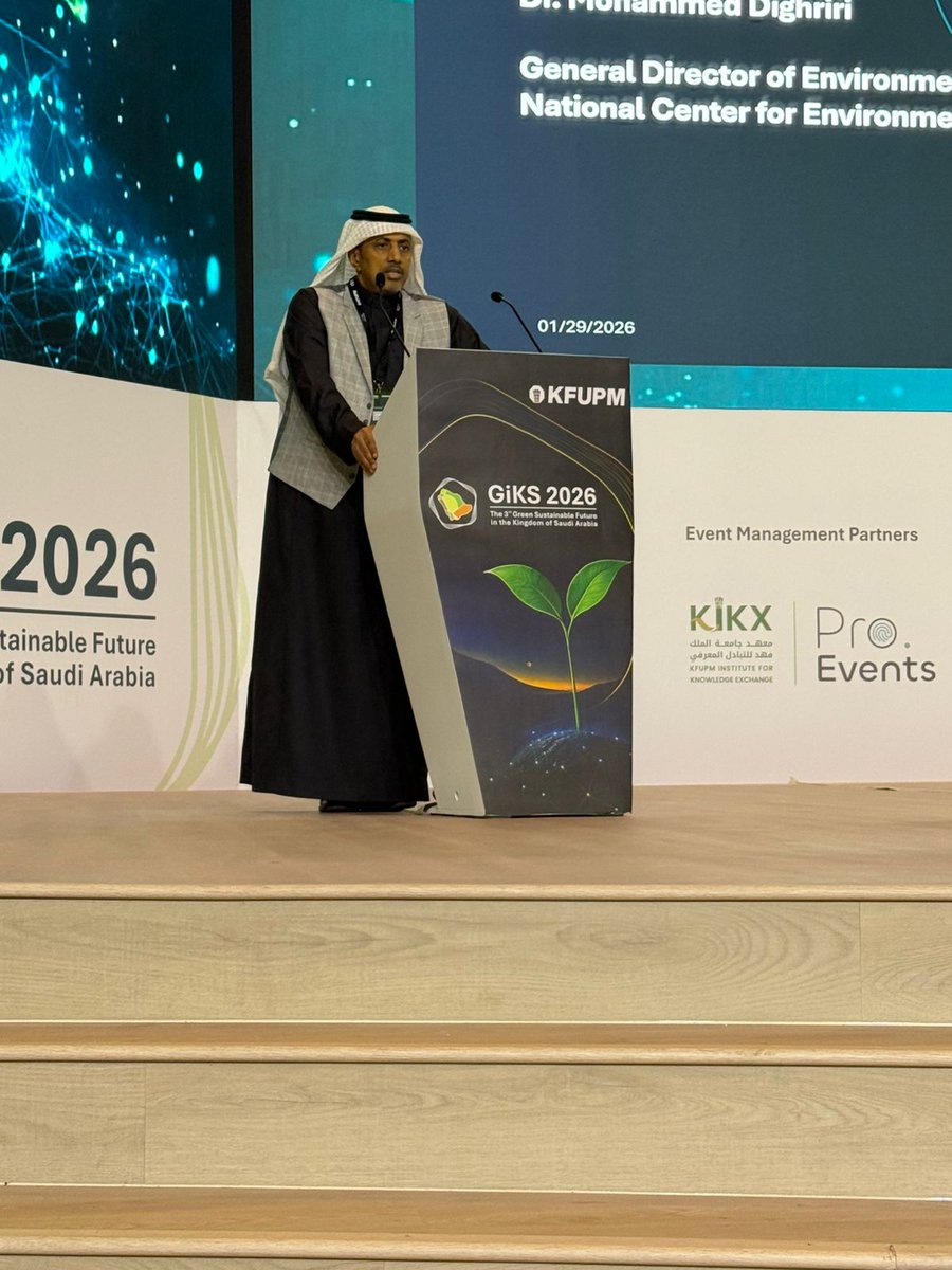 abothamer30's tweet photo. تشرفتُ بالمشاركة في النسخة الثالثة من مؤتمر الاستدامة الخضراء بالمملكة (GiKS 2026)، الذي استضافته جامعة الملك فهد للبترول والمعادن، وذلك بدعوة كريمة من رئيس اللجنة العلمية، حيث شاركت بصفتي متحدثًا رئيسيًا. https://t.co/olccFvgNcq
