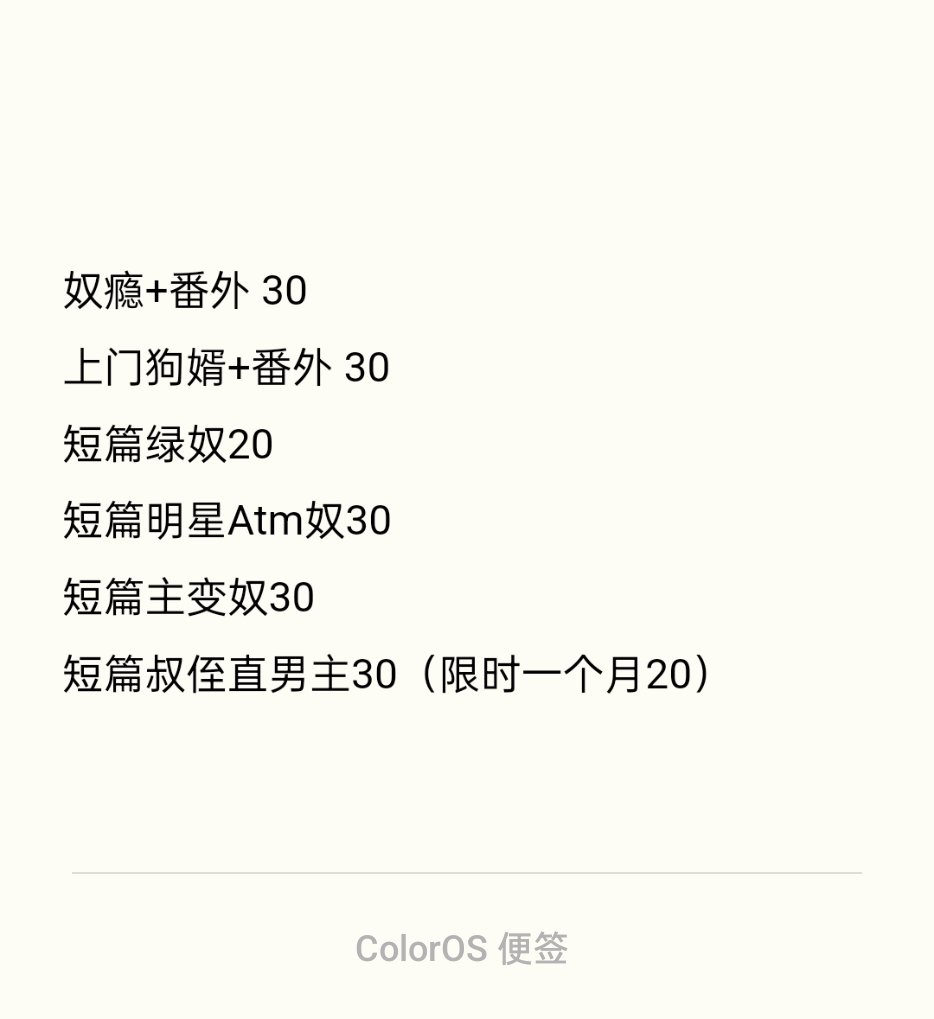 何义、 tweet media