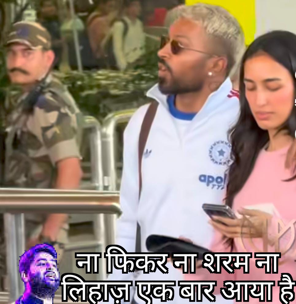 Hardik Pandya Enjoying Life. #INDvsSA