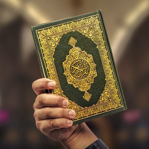 Senegal officially announces that the Qur’an will be a core subject in schools. This is amazing.

TAKBEER!