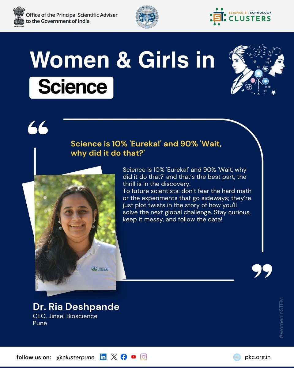 Pune Knowledge Cluster tweet media