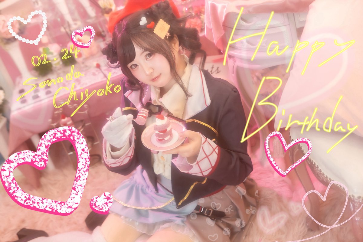 みぃえる☁⛄️SSF10【ウ-06】 (@milktea_new) / Posts / X