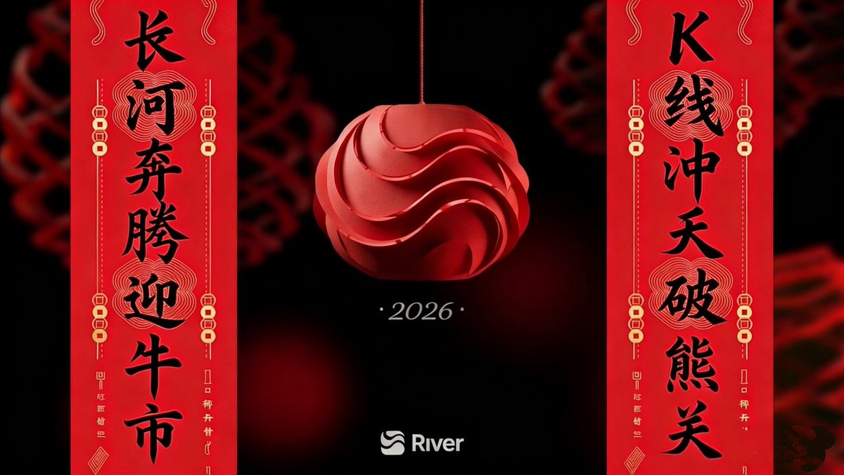 暖阳🔆（疯狂互关版）🐬TermMax tweet media