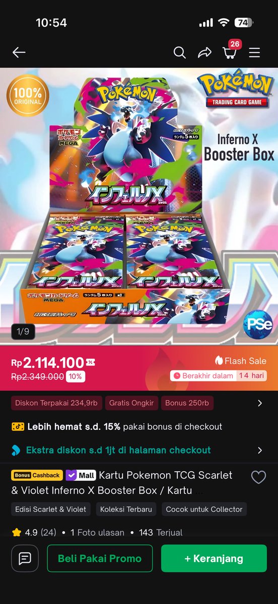 eh ini emang harganya segini ya? 😮‍💨