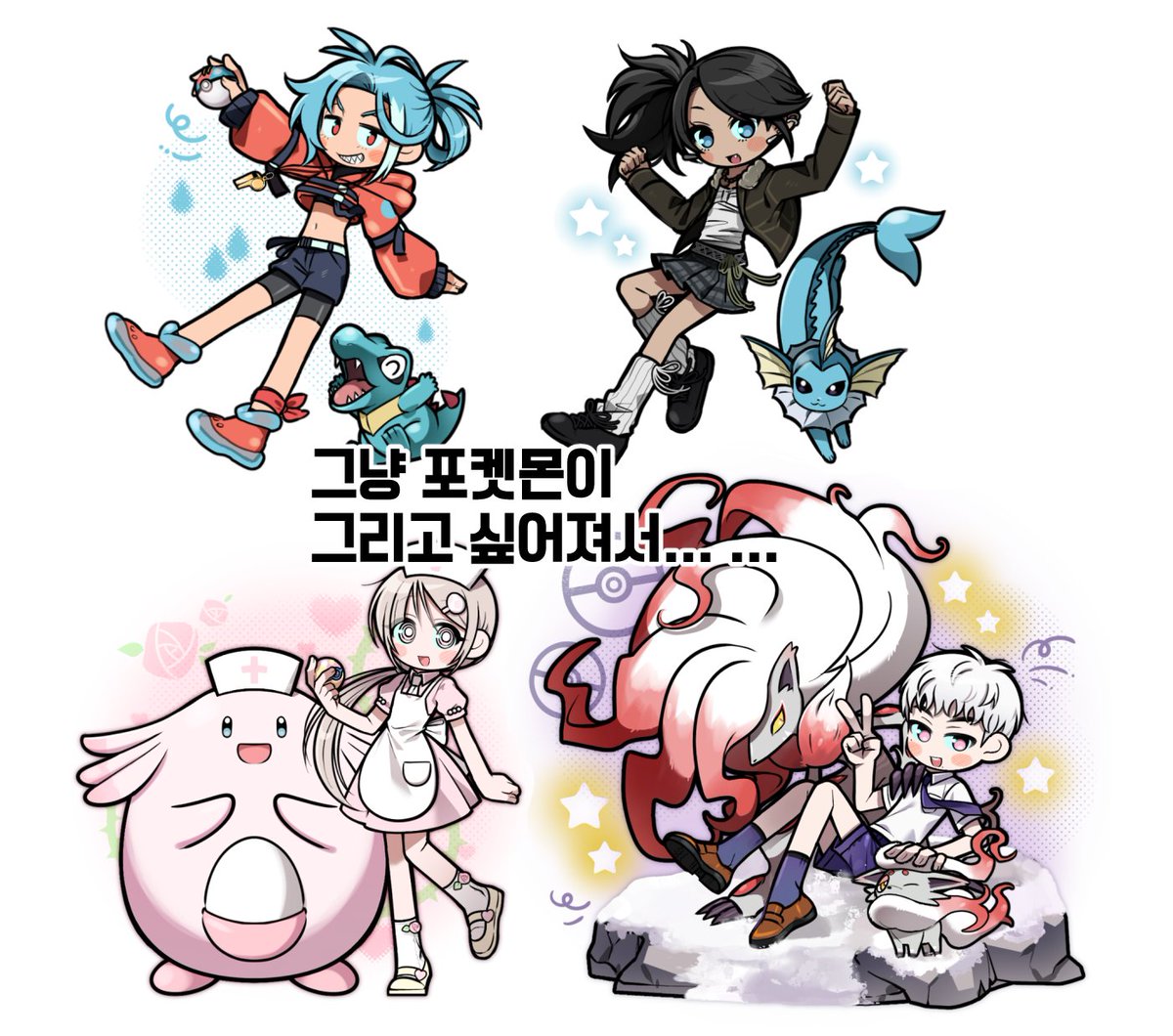 까스동CM tweet media